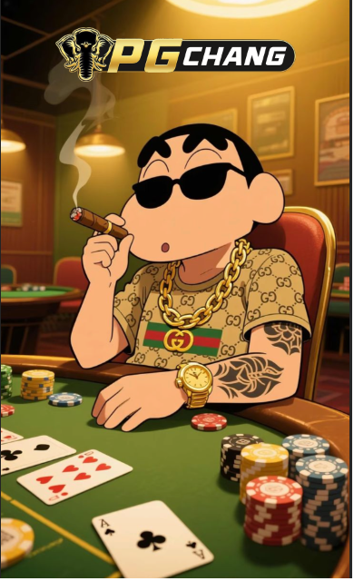 PGCHANG เว็บไซต์เล่นง่าย ไม่แพ้บ่อย ชนะง่ายปี 2025