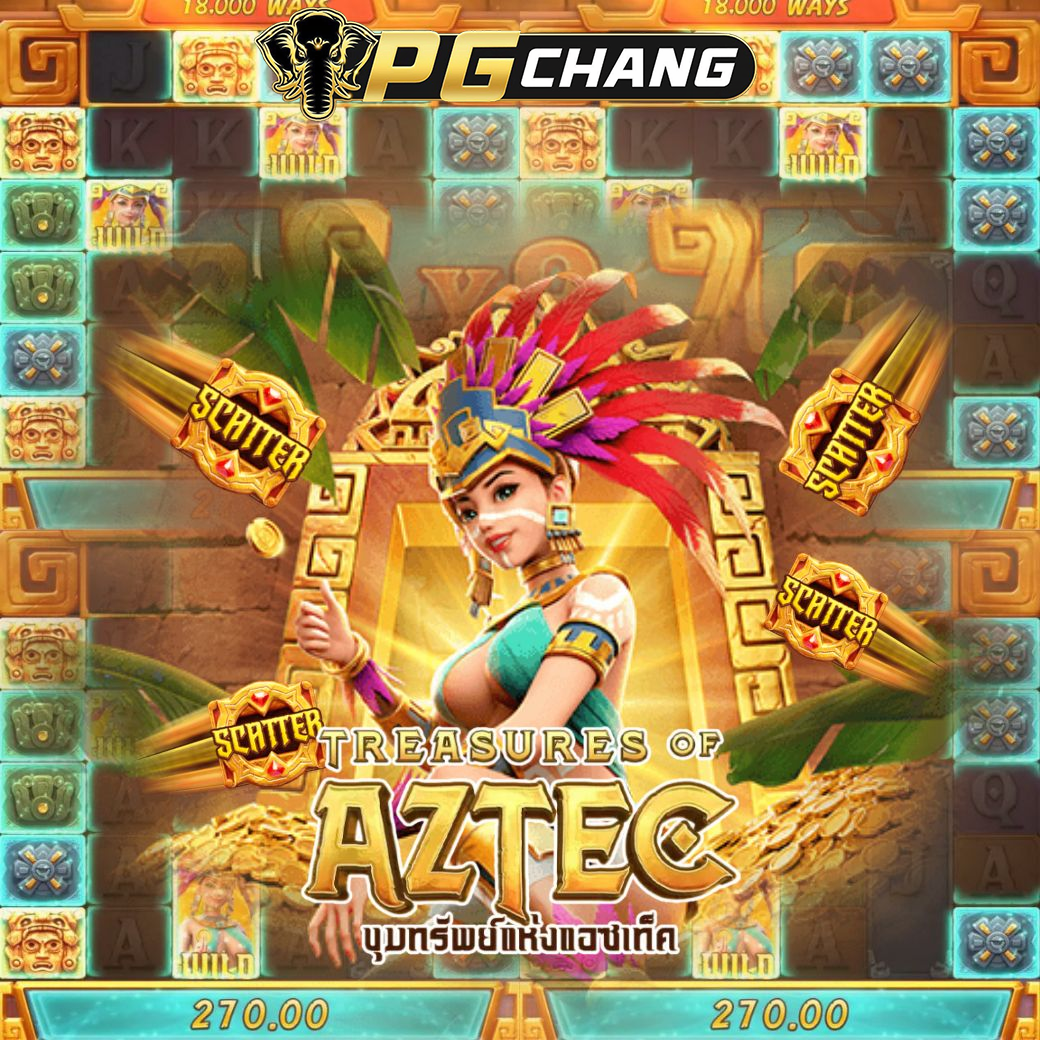 PGCHANG เว็บไซต์สล็อตยอดนิยม พร้อมเกมหลากหลายและระบบการแข่งขันที่น่าสนใจ