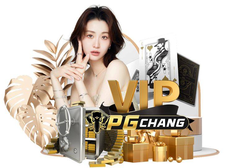 PGCHANG เว็บไซต์สล็อตออนไลน์พร้อมโบนัสสุดน่าสนใจ